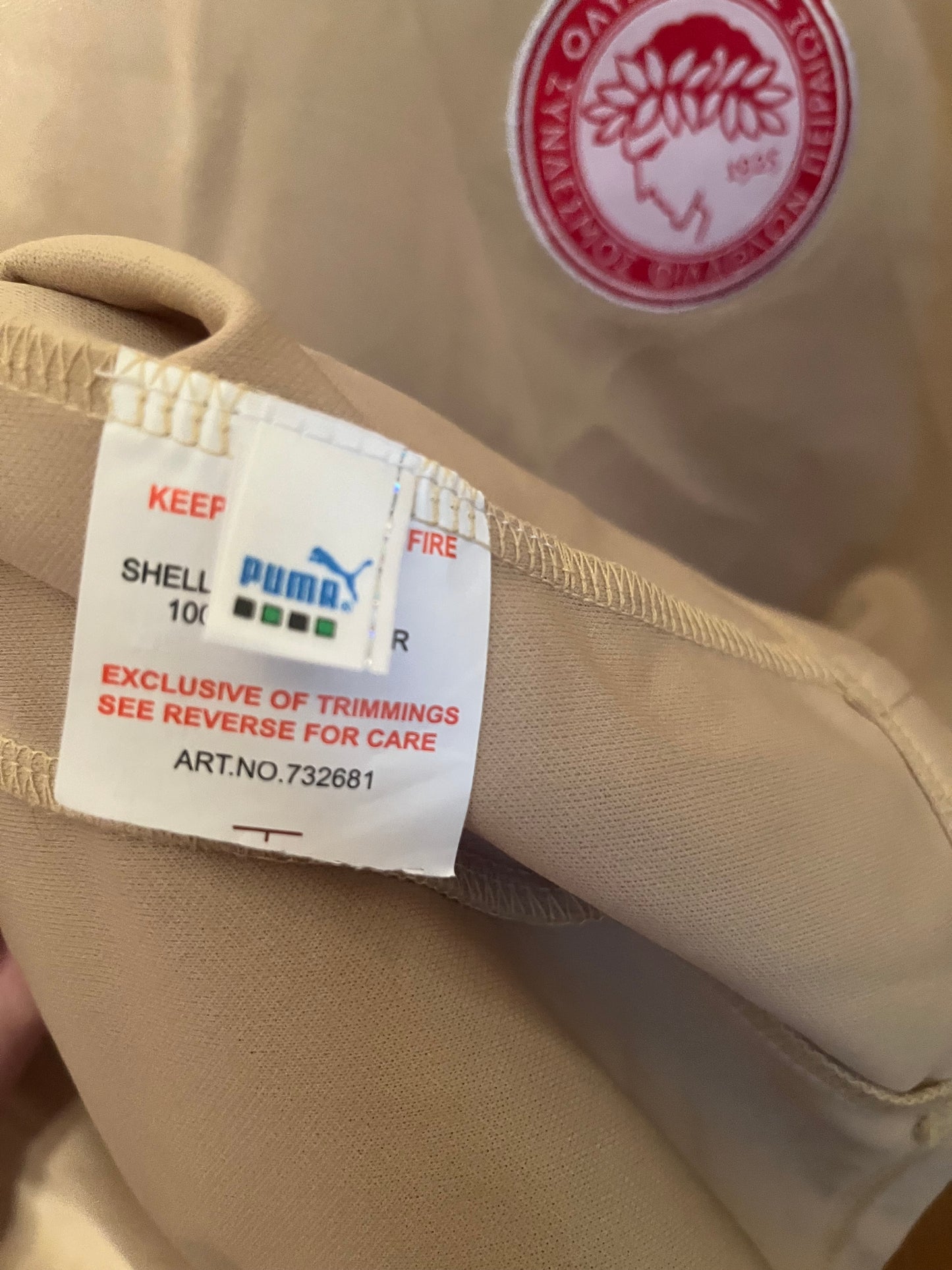 Olympiacos 2006/2007 Third Football Shirt Large