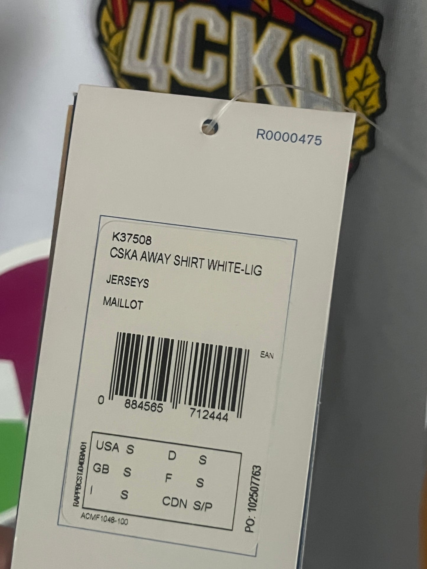 CSKA Moskva (Moscow) 2010/2011 Away Football Shirt Small - Keisuke Honda - BNWT