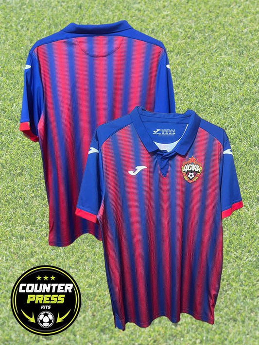 CSKA Moscow 2021/2022 Home Football Shirt 2XL - Fits Extra Large