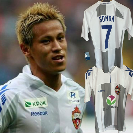 CSKA Moskva (Moscow) 2010/2011 Away Football Shirt Small - Keisuke Honda - BNWT