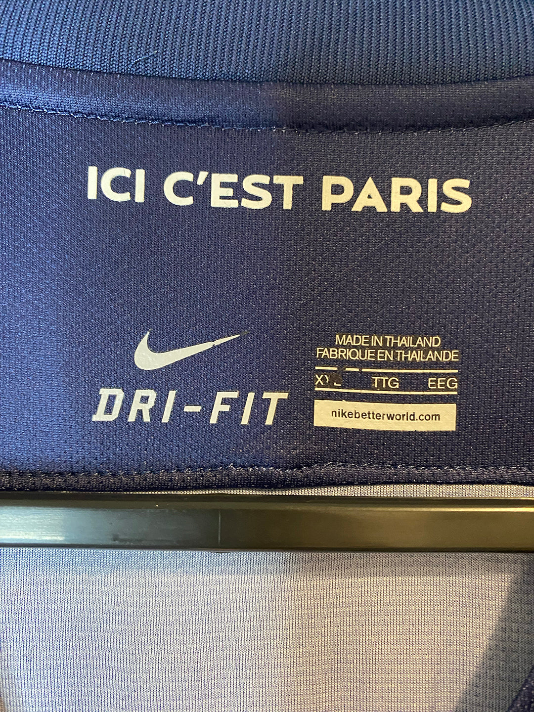 Paris Saint Germain 2016/2017 Home Football Shirt 2XL - Edinson Cavani