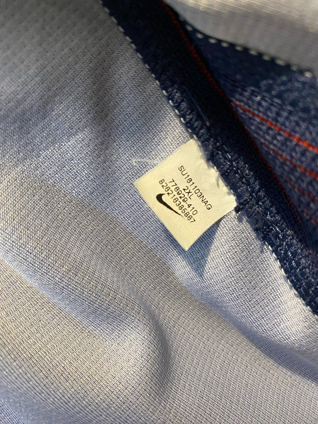 Paris Saint Germain 2016/2017 Home Football Shirt 2XL - Edinson Cavani